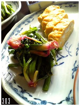 玉子　ホウレン草