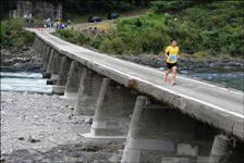 半家沈下橋