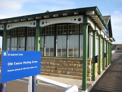 セントアンドリュースリンクス・オールドコース