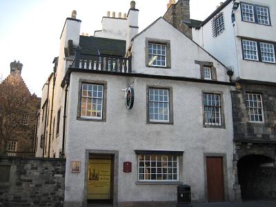 エディンバラ博物館