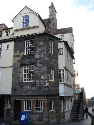 ジョン・ノックスの家