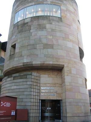 スコットランド博物館