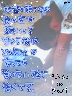 野球.jpg