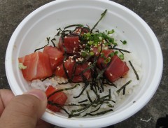 まぐろぶっかけ丼