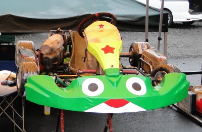 KERO Kart