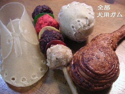 ■Ｂｏｍｂ誕生日