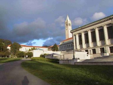 セイザータワー