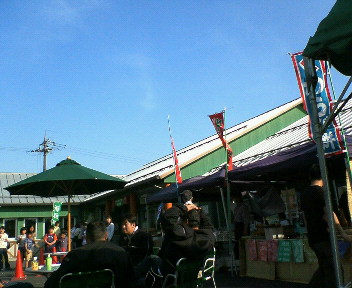 草津の道の駅