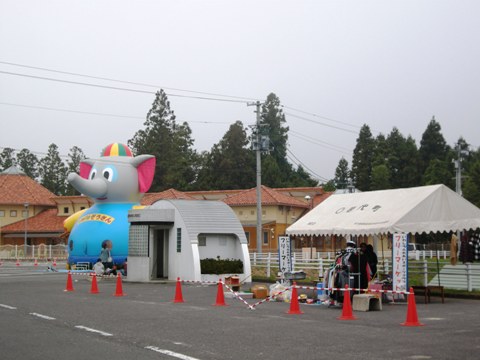 2008産業文化祭吹き矢