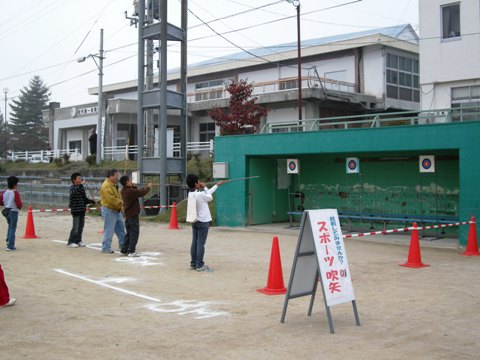 2008産業文化祭吹き矢01