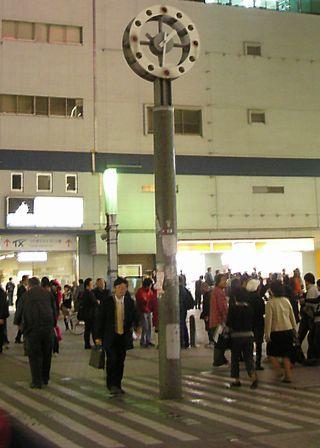 秋葉原電気街口南側、駅前時計止まる -　2007/11/9 19:58