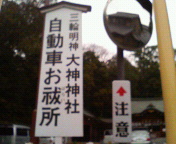 P1000021.JPG