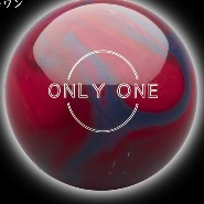 ＯＮＬＹ ＯＮＥ.jpg