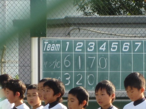 2011・11・23　たかと１４：５.jpg