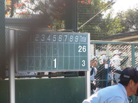 2011・12・4　たかと２６：３.jpg