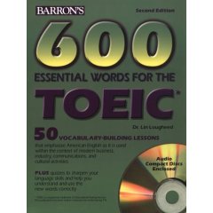 TOEIC 600