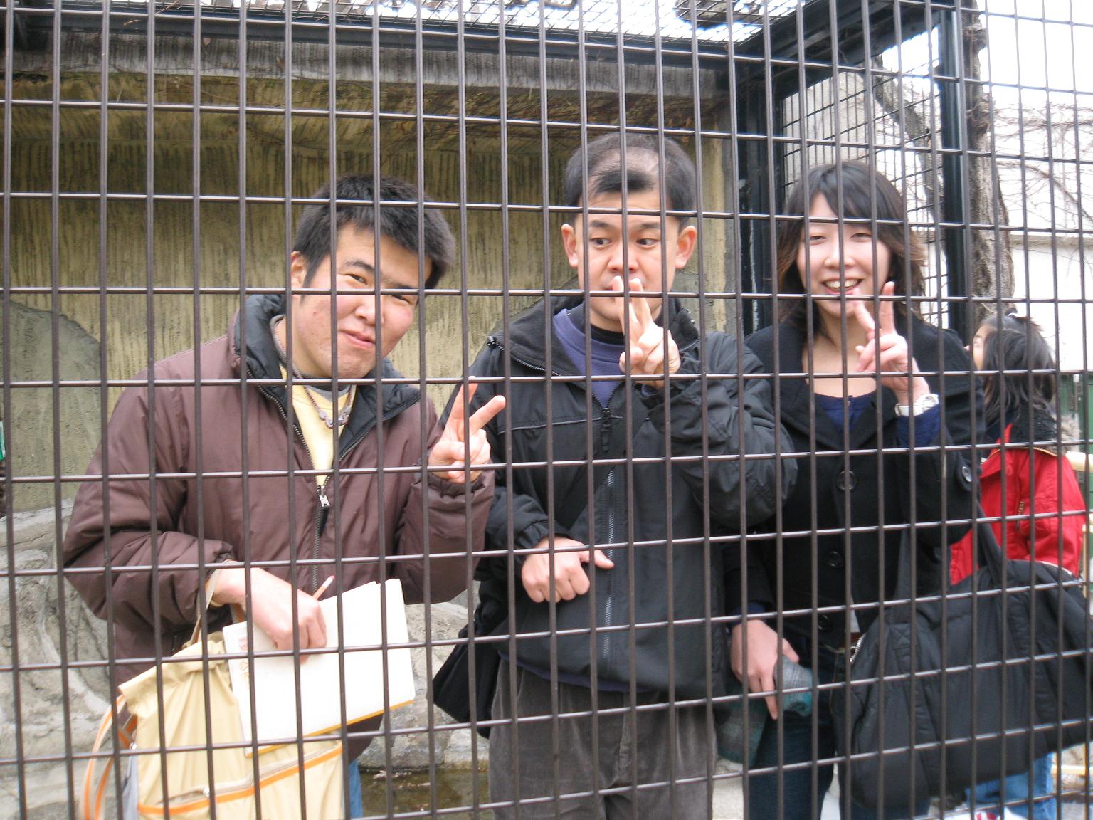 檻ん中でピース