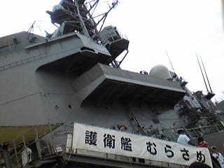 海軍神戸09.7.18