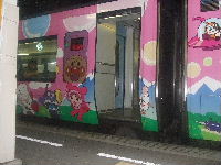 2007_09160072.JPG