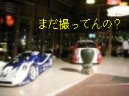 な、なんでスポーツカー？.jpg