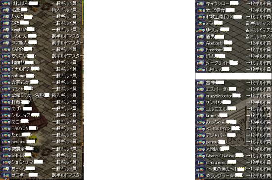 青鯖オールスター戦その５