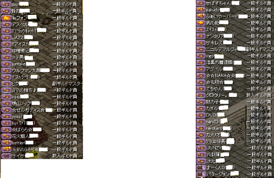 青鯖オールスター戦その６