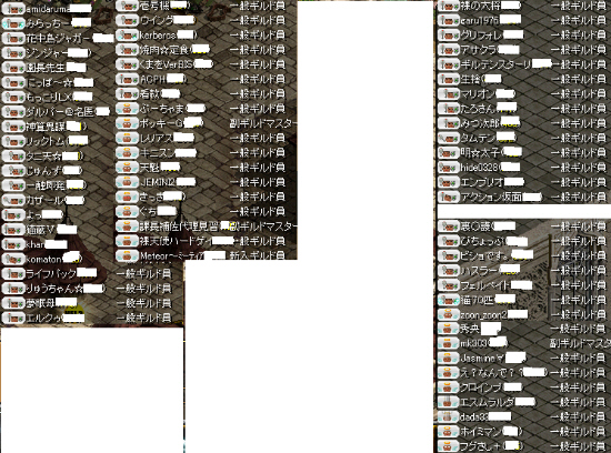 青鯖オールスター戦その７