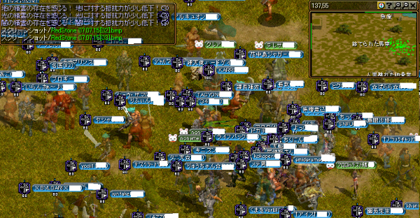 青鯖オールスター戦その１