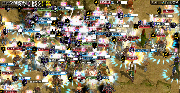 青鯖オールスター戦その２