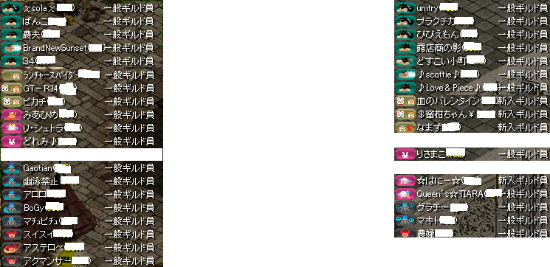 青鯖オールスター戦その８