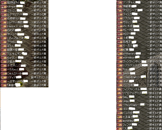 青鯖オールスター戦その９