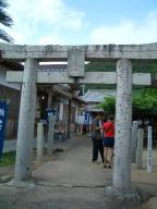 宝当神社　鳥居入り口