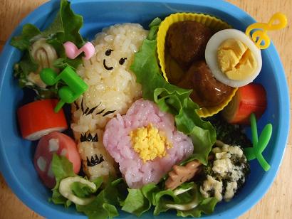 4.24つくしんぼとお花弁当～！.JPG