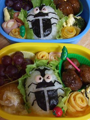 9.4カブトムシのお弁当～ふたつ.JPG