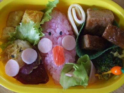 10.16お芋ちゃんのお弁当～R.JPG