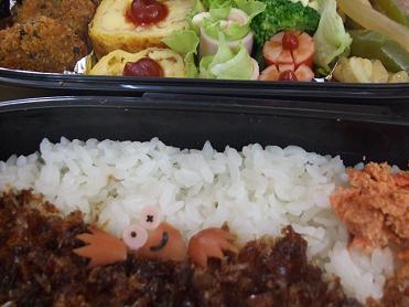 10.30パパ弁当～オケラくん.JPG