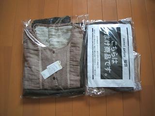 画像 004.jpg