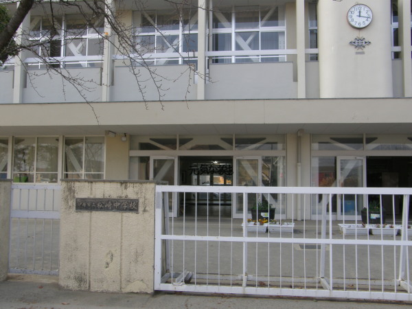 PC120331松崎中学校.jpg