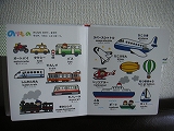 PICT1335.jpg
