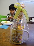 IMGP0065.jpg