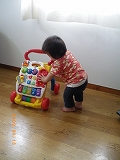 IMGP0317.jpg