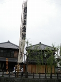 IMGP0615.jpg