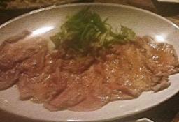 東京ホルモン本舗