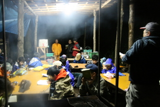 camp0904021