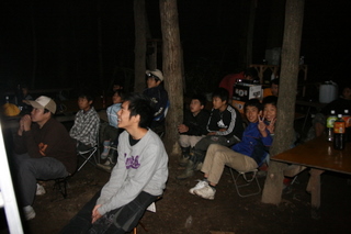 camp0809013