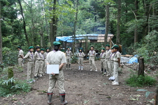 camp0809021