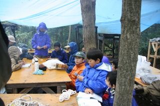 camp0904004