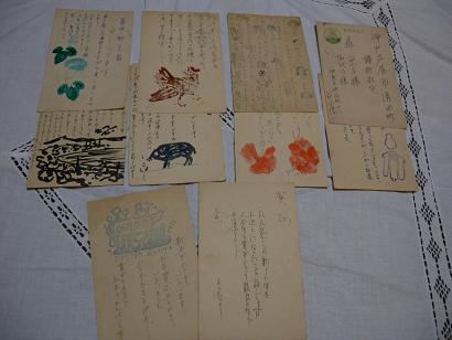DSCN1871r.jpg