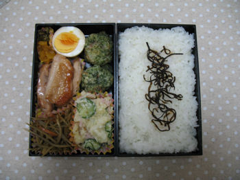 obento090411.jpg