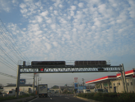 うろこ雲　2010.5.18 AM5:38